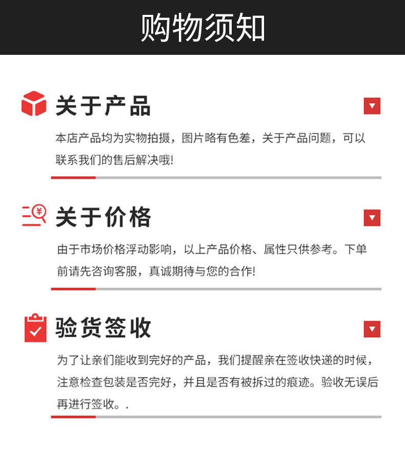 龙达消防-详情_16