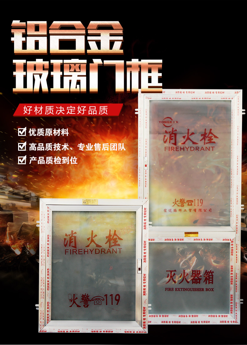 详情页_01