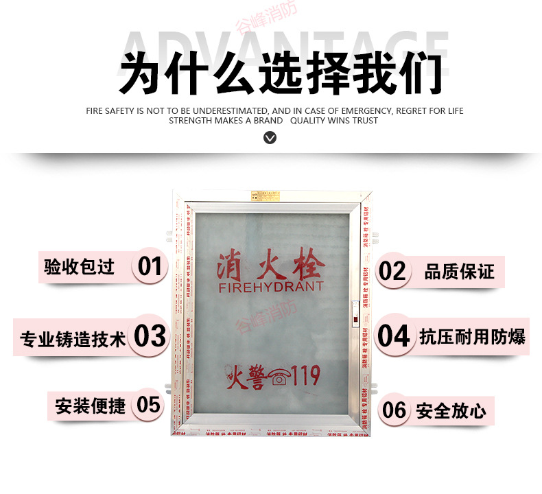 详情页_05