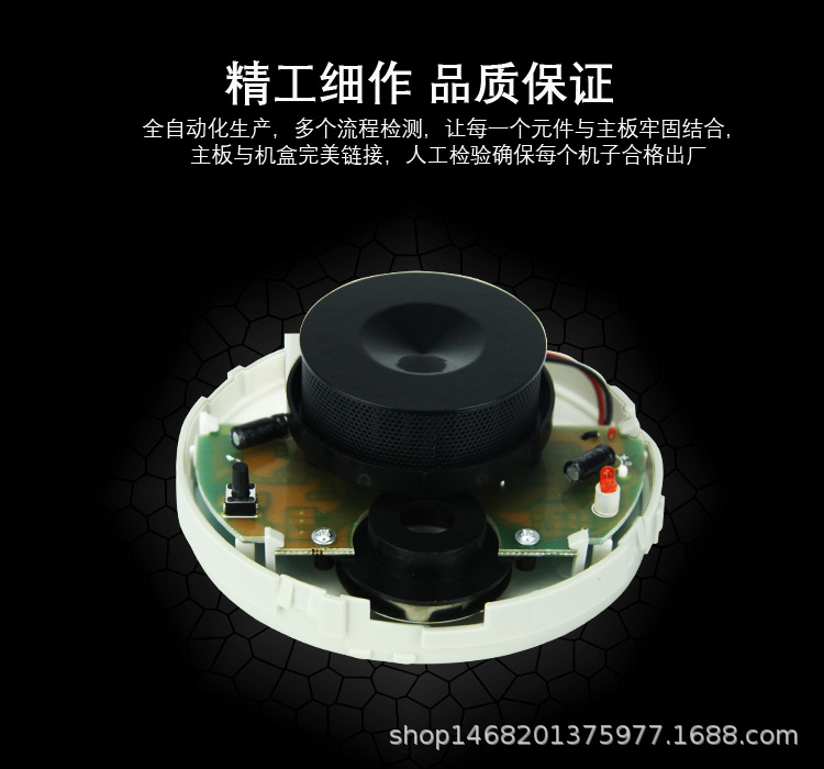 详情2.jpg
