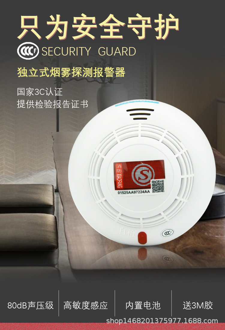 详情1.jpg