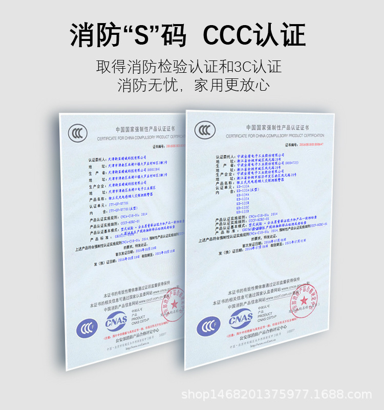 详情3.jpg