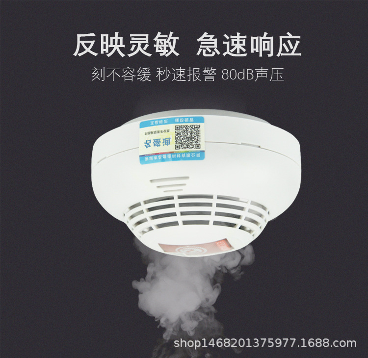 详情4.jpg