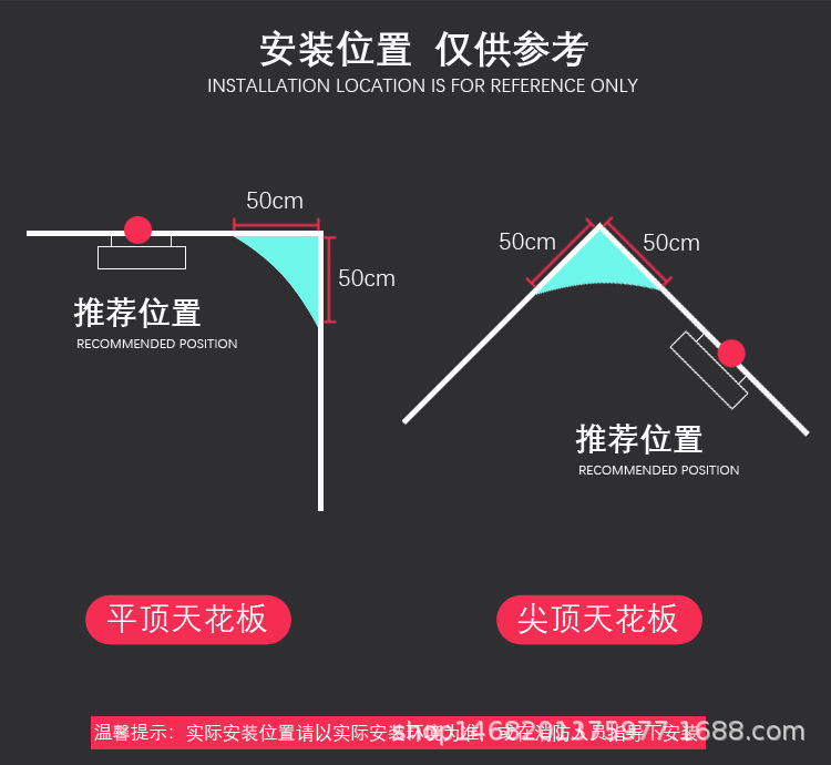 详情7.jpg
