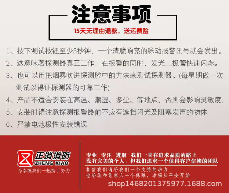 详情11.jpg