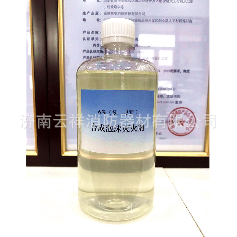 6合成.jpg