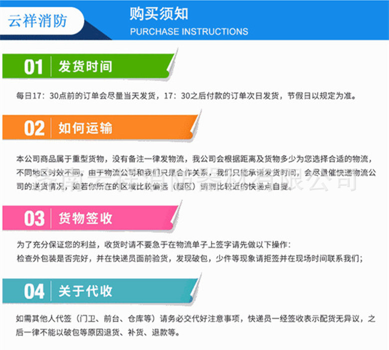 13198614486_2735193_副本.jpg